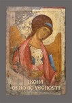 Ikona - Okno do věčnosti