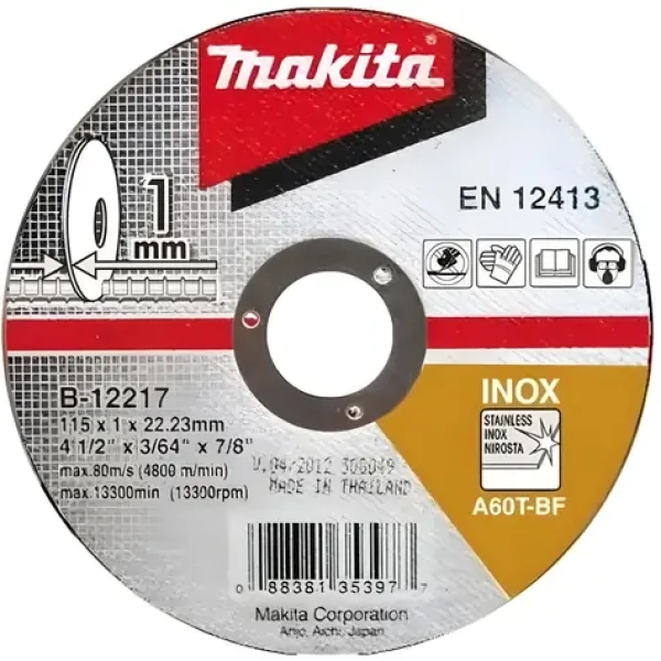 Makita Řezný kotouč na ocel a nerez 125x1,2x22,23 mm / Řezný kotouč / O125 mm / otvor 22,2 mm / suché řezání (B-64593)