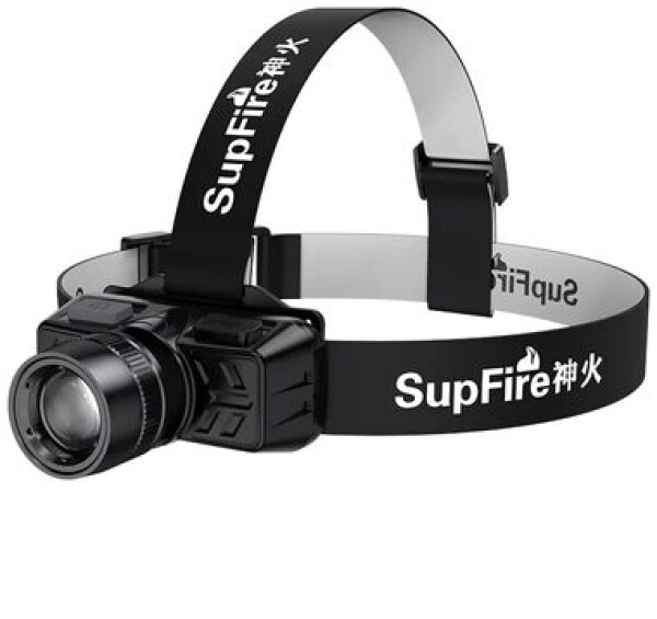 SuperFire HL50