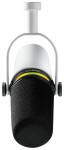 Shure MV7+ (white)