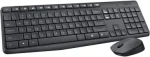 Rozbaleno - Logitech MK235 DE černá / Bezdrátová sada klávesnice a myši / DE / rozbaleno (920-007905.rozbaleno)