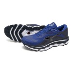 Běžecké boty Mizuno WAVE SKY 7 J1GC230254 Velikost obuvi v EU: 50