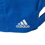 Kšiltovka adidas Daily Cap JF4351 mládež