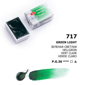 Nevskaya Palitra White Nights akvarelová barva 2,5 ml Green light