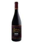 Villa Marin Cabernet Sauvignon Terre Siciliane IGP 0,75l, suché červené, 13,5 % (holá lahev)
