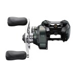 Shimano Naviják Curado 200 M Right Hand