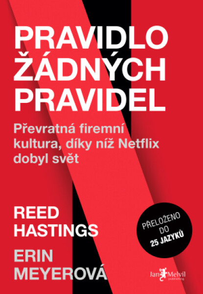 Pravidlo žádných pravidel - Hastings Reed, Erin Meyerová - e-kniha