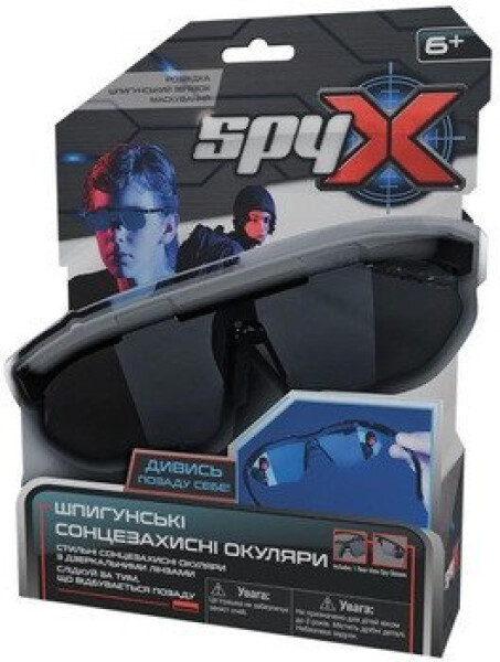 SpyX Sluneční brýle se zpětným pohledem