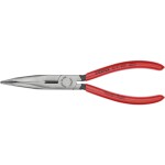 KNIPEX - kleště půlkulaté, zahnuté, s křížovým ozubením - 200mm, vysoká pevnost čelistí (3821200)