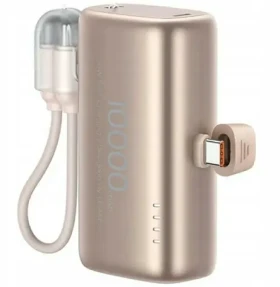 USAMS PB82 béžová / Powerbanka / 10000 mAh / 20W (10KCD25203)