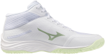 Volejbalová obuv Mizuno LIGHTNING SELECT MID V1GC267585 Velikost obuvi v EU: 38,5