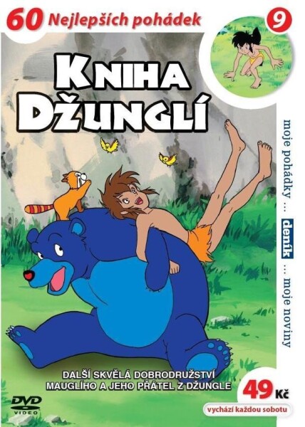 Kniha džunglí 09 - DVD pošeta