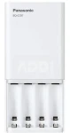 Panasonic BQ-CC87 nabíječka NiMH / AAA AA (BQ-CC87)