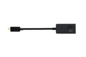 ASUS Redukce micro HDMI na RJ45 (B14025-00230000)