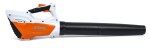 Aku fukar na listí STIHL BGA 45