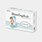 HomEnglish: Let’s Chat In the bathroom
