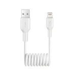 Puro Kabel USB-A - Lightning spirálový bílá / Datový kabel / 12 W / 1 m