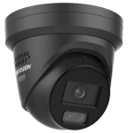 Hikvision DS-2CD2347G3-LIS2UY/SL(2.8mm) černá / IP kamera / Turret / 4Mpix / objektiv 2,8 mm / IR/LED 30m / IP67 (DS-2CD2347G3-LIS2UY/SL(2.8mm)/BLACK)