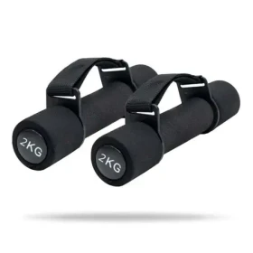 Cardio Činky Pulse - GymBeam (černá) (104746-3-2 kg)