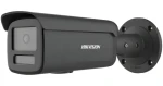 HIKVISION DS-2CD2T46G2H-2I(2.8mm)(eF) černá / IP kamera / Bullet / 4Mpix / AcuSense / IR 60m / IP67 (DS-2CD2T46G2H-2I(2.8mm)(eF)/BLACK)