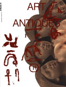 Art &amp; Antiques 11/2020