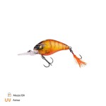 Zeck Wobler Danny 2.0 45 DD - Mezzo,Zeck Wobler Danny 2.0 45 DD - Mezzo