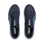 Asics Patriot 14 M 1011C050 400 běžecká obuv 42,5