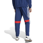 Kalhoty adidas Tiro Essential M JC5447 XL (188 cm)