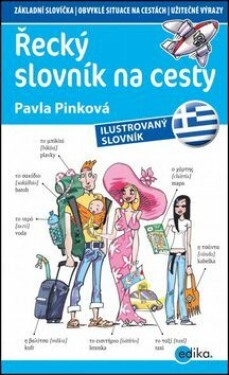 Řecký slovník na cesty - Pavla Pinková - e-kniha