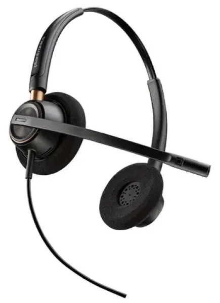 Poly EncorePro 525 M černá / Náhlavní souprava / mikrofon / dvě sluchátka / USB-A (218275-01)