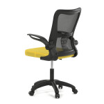 Dětská židle, houpací mechanismus, žlutá síťovina, KA-K2006 YEL