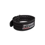 Power System Powerlifting PS-3800 (08643)