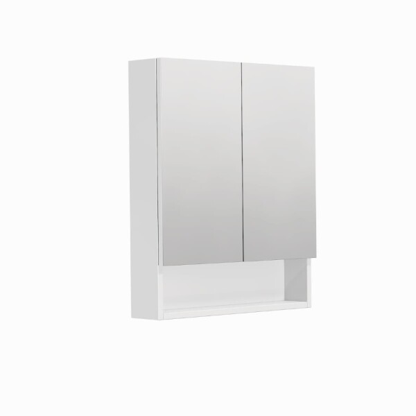 Zrcadlová skříňka SAT Cubeway 60x14x72 cm lamino bílá lesk GALCU60BL GALCU60BL