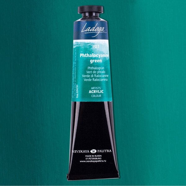 Nevskaya Palitra Ladoga 2204703 Akrylová barva 46 ml, zelená phtalo 703
