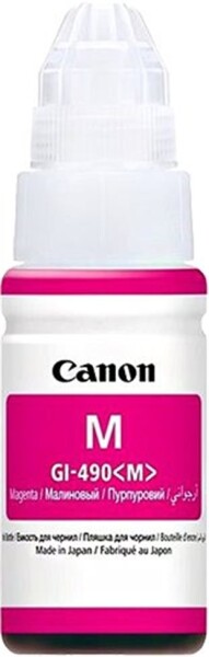 Canon originální cartridge GI-490 / 70 ml / fialová (0665C001)