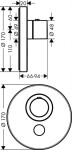 AXOR - ShowerSelect Highflow termostat pod omítku pro 1 spotřebič a další výtok, chrom 36726000