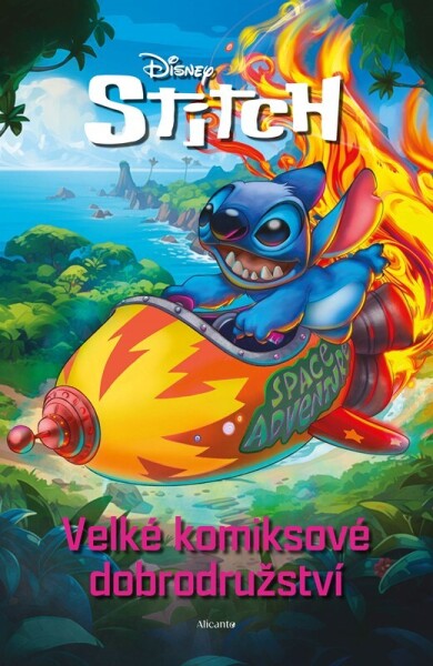 Stitch Velké komiksové dobrodružství
