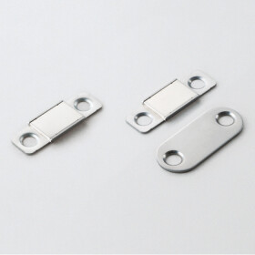 Magnetický uzávěr ultratenký MC-YN015SP