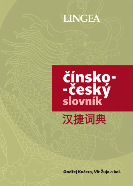 Čínsko-český slovník