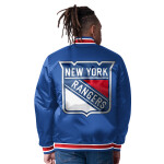 Starter Pánská Oboustranná Bunda New York Rangers The CLOSER Reversible Varsity Satin Jacket Velikost: