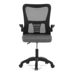 Dětská židle, houpací mechanismus, šedá síťovina, KA-K2006 GREY