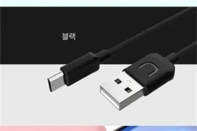USAMS SJ098 U Turn Datový Kabel microUSB 1m černá (8595642252860)