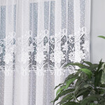 Žakárová záclona DEMETRIA balkonové dveře 200 x 250 cm