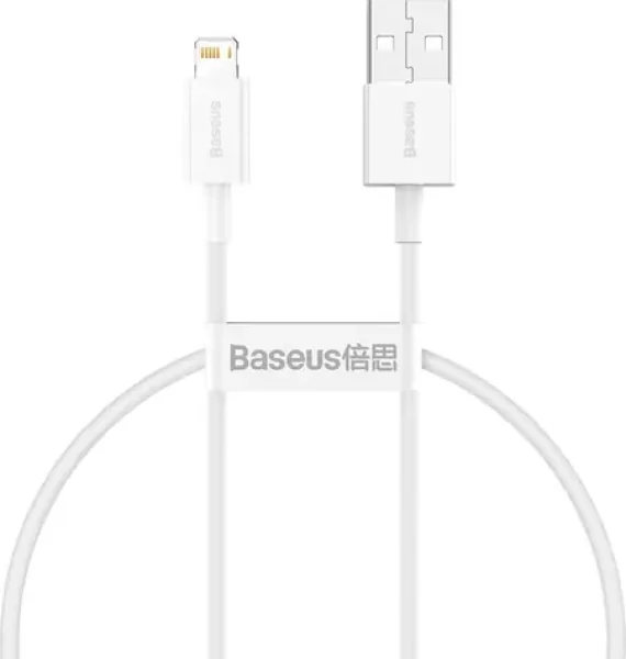 Baseus CALYS-02 Kabel USB-A (M) - Lightning (M) 0.25 m bílá (CALYS-02)
