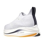 Mizuno Neo Zen J1GC258652 - Běžecké boty Mizuno NEO ZEN J1GC258652 Velikost obuvi v EU: 43