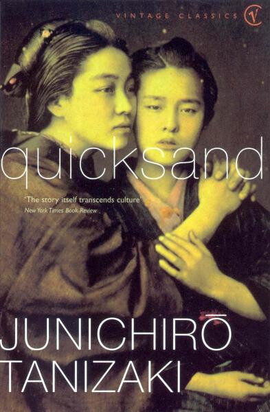 Quicksand - Džuničiró Tanizaki