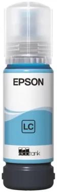 Inkoust Epson T09C5 - originální