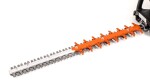 Benzínové nůžky na živý plot STIHL HS 82 T