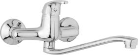 JB Sanitary Nástěnná dřezová a umyvadlová baterie SLIM, rozteč 150 mm, S ramínko 250 mm A10 35 20