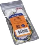 Akasa PWM rozbočovací kabel / Kabel / PWM rozbočovač pro ventilátory (AK-CB002-KT02)